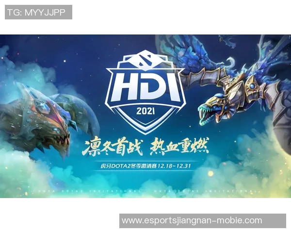 DOTA2战术排行榜最新发布WE战队荣耀跻身第五名引发热议